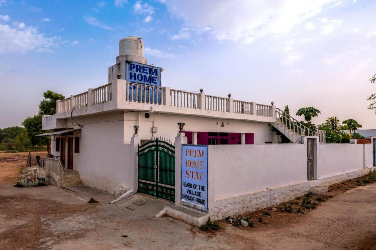 Prem Home Stay Κχατζουράχο Εξωτερικό φωτογραφία
