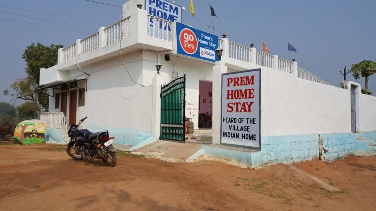 Prem Home Stay Κχατζουράχο Εξωτερικό φωτογραφία