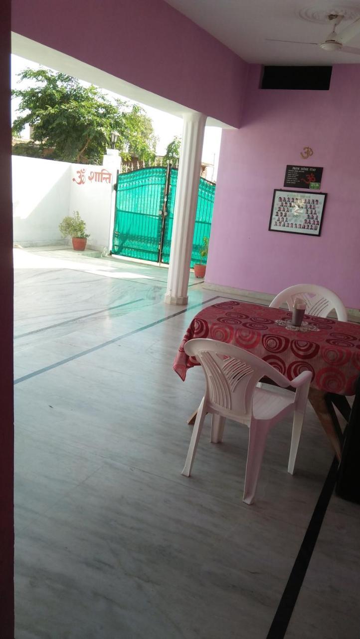 Prem Home Stay Κχατζουράχο Εξωτερικό φωτογραφία